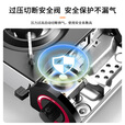 尚烤佳（Suncojia）卡式炉 户外炉具 迷你燃气炉 便捷式燃气灶 露营卡斯炉 野餐炉子