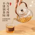 探险者（TAN XIAN ZHE）围炉煮茶壶套装玻璃茶壶茶具泡茶家用煮茶器耐高温明火电陶炉通用 900ML水晶南瓜玻璃水壶