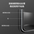 京东京造 铝合金户外锅具三合一 户外炉具野营煎锅烧水壶餐具野餐自驾露营