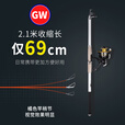 GW光威鱼竿豹影投3.0米超硬海竿海杆套装全套钓鱼竿抛竿远投竿渔具