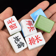 Orange cat军棋 陆战棋便携式特大号军旗儿童成人麻将实心料收纳折叠棋盘 中号折叠皮木盒棋盘(象牙色)