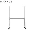 maxhub移动支架ST33 移动支架ST33W白色可挂55-86和98商显