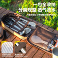 探险者户外餐具套装不锈钢露营装备工具包野营全套野外炊具厨具含收纳包