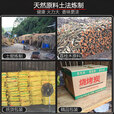 荔枝树木炭烧烤无烟无异味实木木炭居家露营携带方便干净卫生木炭 黑色 5斤荔枝树木炭送引火3个夹子1