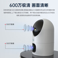 乔安（JOOAN）AI摄像头监控无线wifi网络高清夜视360度全景云台旋转无死角室内家庭手机远程监控器家用可对话