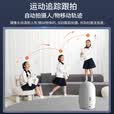 海尔（Haier）800万摄像头4K家用监控器360度无死角带夜视全景高清语音手机远程庭院室内无线wifi家用云台监控