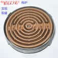 希凡里工业电炉子不锈钢电炉高温电热炉电炉盘电热丝实验平面电炉取暖炉 不锈钢3000W有线