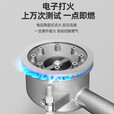 北乐卡式炉户外便携式防爆气罐通用瓦斯煤气卡斯炉丁烷燃气瓶液化气罐 【三重安全卡式炉-黑色】+彩盒装