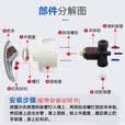 安达利美 通用于海尔美的电热水器开关阀冷热开关贴墙混水阀淋浴明装配件 贴墙混水阀（黄铜款）