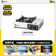 北乐卡式炉户外便携式炉具套装露营卡磁炉瓦斯炉卡斯炉野外防爆燃气炉 三重安全卡式炉