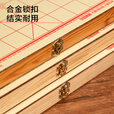 京东京造 实木中国象棋套装 【防水耐磨】折叠棋盘棋子便携学生桌游小号