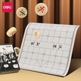 得力（deli）桦木中国象棋 实木大号高档象棋 塑料纸棋盘家用儿童学生象棋 桦木中国象棋-2.7cm直径