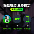 镭威视AI摄像头手机远程监控器360度无死角带夜视全景无线wifi高清家庭云台旋转家用室内机可语音对话