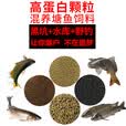 乐加酷原塘颗粒高蛋白窝料水库垂钓黑坑颗粒鱼饵料野钓鲫鱼鲤鱼草鱼窝料 原糖颗粒腥香两斤装