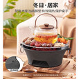 原始人围炉煮茶家用室内全套烧烤炉烤火盆炭火炉碳炉炭炉一套室外 900ML铸铁茶壶（明火/电陶炉通用）