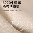 九千谷月亮椅户外折叠椅露营椅子便携凳子钓鱼凳钓鱼高背躺椅沙滩6598