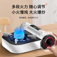 尚烤佳（Suncojia）卡式炉 户外炉具 迷你燃气炉 便捷式燃气灶 露营卡斯炉 野餐炉子