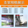 XMSJ投光灯支架投射灯户外2米加固可调节修车工作灯摆摊地摊灯三脚架 2米黑色加厚款(可挡5 其他