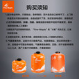 火枫（FIRE-MAPLE）户外炉丁烷扁气罐防爆高山气罐分体野营炉高原气瓶补充燃气罐 G5火枫高山罐*2【净含量450g】