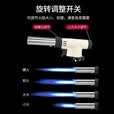 新术卡式气罐点火枪烧猪毛神器家用卡式喷火枪喷枪烧猪毛便携式烘焙  4瓶气瓶