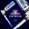 新术卡式气罐点火枪烧猪毛神器家用卡式喷火枪喷枪烧猪毛便携式烘焙  4瓶气瓶