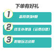 胜旅跳棋玻璃弹珠跳跳棋飞行棋二合一儿童玩具桌游亲子露营游戏棋
