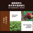 尚烤佳（Suncojia）果木炭 烧烤碳 烧烤木炭 进口无烟咖啡木炭 取暖木炭 燃料 10斤