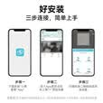 威视达康室外4g摄像头360度无死角手机远程家用户外农村门口监控器插流量卡无需网络wifi防水夜视 【WIFI版】双向语音+全彩夜视+人形追踪 32G内存卡