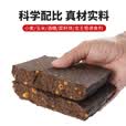 龙王恨鱼饵无畏江湖一窝端菜籽饼窝料江河湖库野钓鲫鲤草青鳊鱼打窝底料