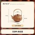 探险者（TAN XIAN ZHE）围炉煮茶壶陶壶煮茶器具家用室内烤奶茶煮茶配件