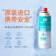 北乐卡式炉户外便携式防爆气罐通用瓦斯煤气卡斯炉丁烷燃气瓶液化气罐 【豪华进口款】8个250g气罐