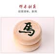 成功桦木中国象棋60号实木高档露营象棋套装塑料纸棋盘送岳父入门象棋