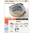 原始人围炉煮茶电碳两用电炉烤火炉套装器具全套电烧烤炉家用围聚烤肉炉 室内推荐-卡其【烤网款】1360W电碳两用 烧坏包换新
