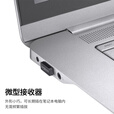 罗技鼠标键盘USB优联接收器GPW二代接收器Bolt USB稳定适配器鼠标键盘电脑配件信号传输器无线 U联接收器(6mm) 99成新