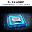 海康威视（HIKVISION）变焦监控摄像头室内外全景球机 2K高清夜视360°度网络云台摄像机家用户外探头手机远程监控器设备 【600万高清23倍变焦】2DC7623IW-D