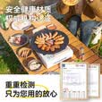 原始人露营烤盘便携户外电磁卡式炉铁板烧烤盘煎锅麦饭石韩式家用烤肉盘 【精铁明火款】30CM—配收纳袋