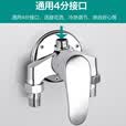 卓浴卫浴混水阀明装管淋浴龙头加厚冷热水龙头浴室卫生间热水器混合阀 加厚主体明装混水阀