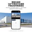 威视达康室外4g摄像头360度无死角手机远程家用户外农村门口监控器插流量卡无需网络wifi防水夜视 【WIFI版】双向语音+全彩夜视+人形追踪 32G内存卡