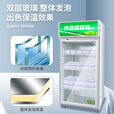 启盟商厨冷藏保鲜幼儿园食品留样柜带锁餐厅食堂家用小冰箱商用展示留样柜 42*45*85cm直冷双锁+温度显示