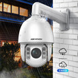 海康威视（HIKVISION）变焦监控摄像头室内外全景球机 2K高清夜视360°度网络云台摄像机家用户外探头手机远程监控器设备 【600万高清23倍变焦】2DC7623IW-D
