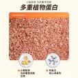 钓鱼王地狱猫腥香饵料秋冬季野钓昆虫蛋白鱼饵鲫鱼鲤鱼新品今晚吃鱼饵料 地狱猫300克大包【1包】腥