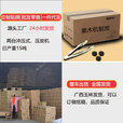 荔枝树木炭烧烤无烟无异味实木木炭居家露营携带方便干净卫生木炭 黑色 5斤荔枝树木炭送引火3个夹子1