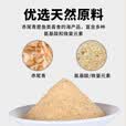 钓鱼王赤尾青免冷冻鱼饵鲫鲤鱼罗非鱼饵黑坑鲜腥虾肉粉饵料