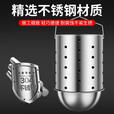 渔永记（YUYONGJI）不锈钢打窝器筏钓投饵定点入水沉底自动反转打食器钓鱼渔具小 不锈钢打窝器 小号【1个】