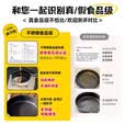 探险者（TAN XIAN ZHE）户外锅具卡式炉露营野炊装备户外炉具水壶套锅不锈钢套锅