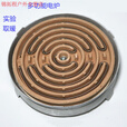 希凡里工业电炉子不锈钢电炉高温电热炉电炉盘电热丝实验平面电炉取暖炉 不锈钢3000W有线