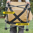 沃特曼(Whotman)月亮椅户外折叠椅露营椅子野餐休家居休闲77041