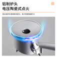 尚烤佳（Suncojia）卡式炉 户外炉具 迷你燃气炉 便捷式燃气灶 露营卡斯炉 野餐炉子