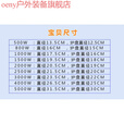 oeny全新升级平面不锈钢壳铝壳家用电炉子实验电炉取暖电炉盘丝电陶煮 500w-带电源线