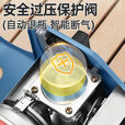 北乐户外防风卡式炉便携式露营炉具野外燃气火锅炉家用卡斯瓦斯炉套装 【聚能防风罩】+卡式炉